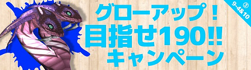 ���������꡼ No.005�Υ���ͥ������ / ��RAPPELZ���緿���åץǡ��ȡ�Epic9-4 ˺���줿��������ɼ�����ǰ�����ڡ��󤬥�������