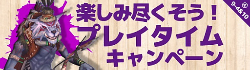 ���������꡼ No.006�Υ���ͥ������ / ��RAPPELZ���緿���åץǡ��ȡ�Epic9-4 ˺���줿��������ɼ�����ǰ�����ڡ��󤬥�������