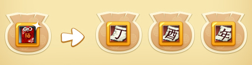 画像ギャラリー No.002のサムネイル画像 / 「RAPPELZ」,文字集めイベント「2017新春しあわせの福袋」を開催