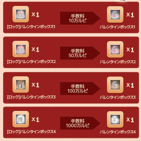 ���������꡼ No.002�Υ���ͥ������ / ��RAPPELZ�ס��֥Х�󥿥��󥤥٥��2017�פ�������곫��