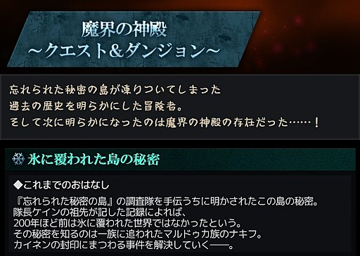 ���������꡼ No.002�Υ���ͥ������ / ��RAPPELZ�ס��緿���åץǡ���Epic9-5���⳦�ο��¡פο��������ȡ����󥸥����󤬸���