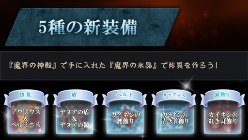 ���������꡼ No.002�Υ���ͥ������ / ��RAPPELZ�ס��緿���åץǡ���Epic9-5���⳦�ο��¡פο���������