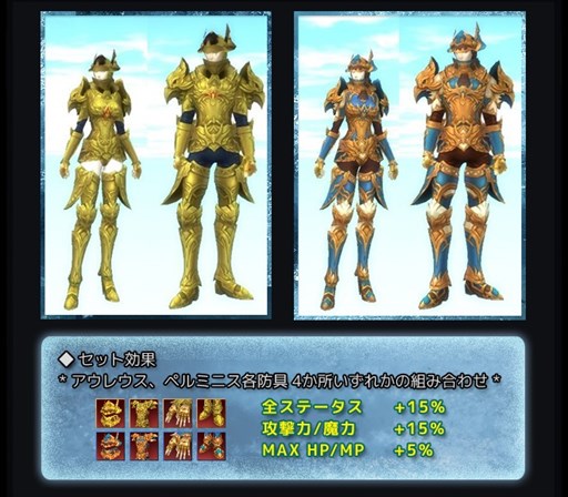 ���������꡼ No.003�Υ���ͥ������ / ��RAPPELZ�ס��緿���åץǡ���Epic9-5���⳦�ο��¡פο���������