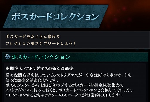 ���������꡼ No.001�Υ���ͥ������ / ��RAPPELZ�ס�Epic9-5���⳦�ο��¡ץܥ������ɥ��쥯�����ξ��󤬸���