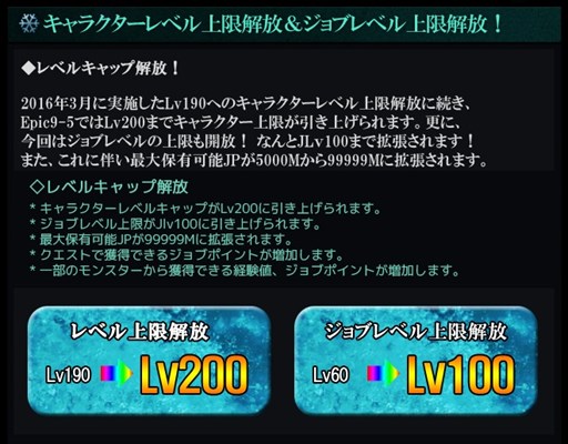 ���������꡼ No.002�Υ���ͥ������ / ��RAPPELZ�ס����åץǡ���Epic9-5���⳦�ο��¡פΥ�٥륭��åײ����������