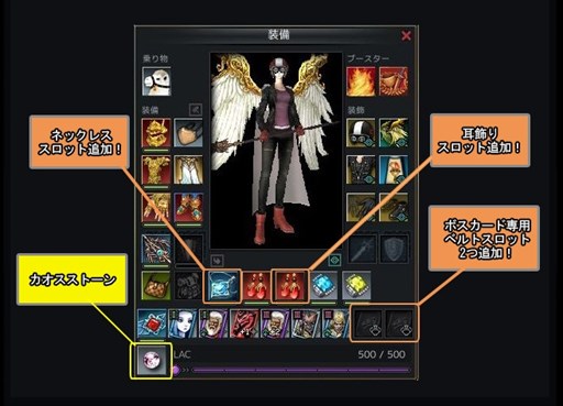 ���������꡼ No.003�Υ���ͥ������ / ��RAPPELZ�ס����åץǡ���Epic9-5���⳦�ο��¡פΥ�٥륭��åײ����������