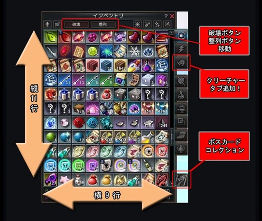 ���������꡼ No.004�Υ���ͥ������ / ��RAPPELZ�ס����åץǡ���Epic9-5���⳦�ο��¡פΥ�٥륭��åײ����������