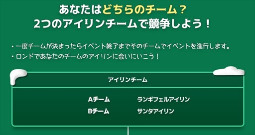 ���������꡼ No.002�Υ���ͥ������ / ��RAPPELZ�ס����ꥹ�ޥ����٥�ȡ֥�󥮥ե���Υץ쥼��Ȥ����᤻���׳���