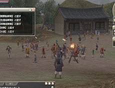 ������#002�Υ���ͥ���/�ֻ�Ԣ�� Online�ץץ쥪���ץ󥵡��ӥ������ϡ����������ӥ���10��11����