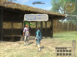 ������#013�Υ���ͥ���/2��˺ƥ������Ȥ���ֻ�Ԣ�� Online�פϡ����󼡥ץ쥪���ץ�ǤɤΤ褦���Ѳ�����Τ����������������/���ܻ�˥��󥰥��󥿥ӥ塼