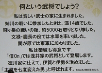 ������#034�Υ���ͥ���/2��˺ƥ������Ȥ���ֻ�Ԣ�� Online�פϡ����󼡥ץ쥪���ץ�ǤɤΤ褦���Ѳ�����Τ����������������/���ܻ�˥��󥰥��󥿥ӥ塼