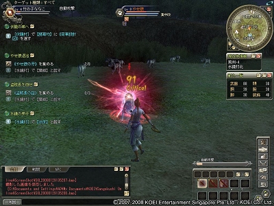 画像集#012のサムネイル/第2次プレオープン直前のMMORPG「三國志 Online」,プレス先行試遊会で体験できた新しい要素を紹介