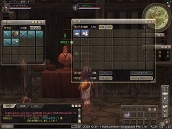 画像集#028のサムネイル/第2次プレオープン直前のMMORPG「三國志 Online」,プレス先行試遊会で体験できた新しい要素を紹介