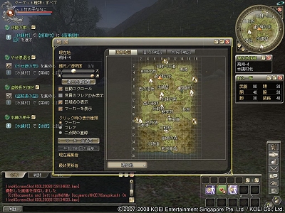 画像集#031のサムネイル/第2次プレオープン直前のMMORPG「三國志 Online」,プレス先行試遊会で体験できた新しい要素を紹介