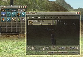 画像集#047のサムネイル/第2次プレオープン直前のMMORPG「三國志 Online」,プレス先行試遊会で体験できた新しい要素を紹介