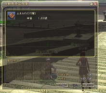 画像集#048のサムネイル/第2次プレオープン直前のMMORPG「三國志 Online」,プレス先行試遊会で体験できた新しい要素を紹介