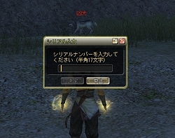 ������#013�Υ���ͥ���/���󼡥ץ쥪���ץ󳫻ϡ����������ֻ�Ԣ�� Online�פ�ڤ����äƤߤ�