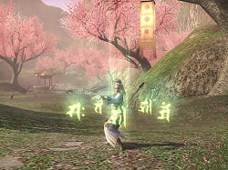 ������#002�Υ���ͥ���/�ֻ�Ԣ�� Online�׸����֥�����2��29���˼�������뿷���ǤˤĤ��ƾܺ٤�����