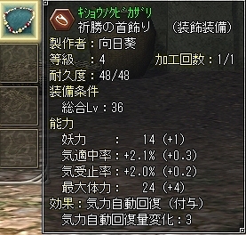 ������#003�Υ���ͥ���/�ֻ�Ԣ�� Online�׸����֥�����2��29���˼�������뿷���ǤˤĤ��ƾܺ٤�����