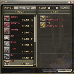 ������#002�Υ���ͥ���/������������Ԥä����褿�ꤷ�Ƥ�Ʊ�Τ����������ֻ�Ԣ�� Online�פμ�ư�׻���ǽ�դ��쥷��Ģ���äƤߤޤ���