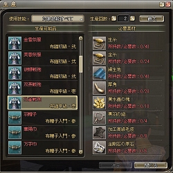 ������#003�Υ���ͥ���/������������Ԥä����褿�ꤷ�Ƥ�Ʊ�Τ����������ֻ�Ԣ�� Online�פμ�ư�׻���ǽ�դ��쥷��Ģ���äƤߤޤ���