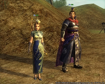 画像ギャラリー No.003のサムネイル画像 / 【リリース】仲間とアイテムを入手しよう「三國志 Online」部曲勧誘会を開催