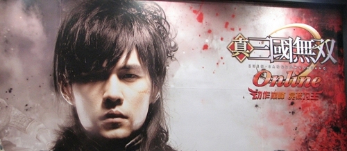 ������#005�Υ���ͥ���/���������Ÿ������ޤä��ֻ�Ԣ�� Online�ס����Ծ�ȤϤɤΤ褦����ħ����äƤ���Τ����峤�ˤƥ��󥿥ӥ塼���Ƥߤ�