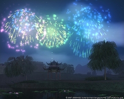 画像ギャラリー No.001のサムネイル画像 / 【リリース】三国の夜空を花火が彩る「三國志 Online」で花火祭イベント実施