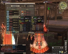 ������#001�Υ���ͥ���/�ֻ�Ԣ�� Online �쥷��Ģ�פ򥢥åץǡ��ȡ�����äȲ���