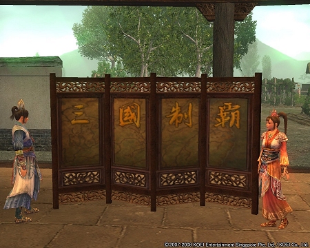 ������#005�Υ���ͥ���/�ֻ�Ԣ�� Online�����ʺ֤κ�ʪ�俷�����ɲ����Ǥʤɡ��ý�ư�����2�Ƥκǿ����󤬸���