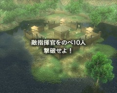 ������#004�Υ���ͥ���/����������TGS 2008�˽�Ÿ����4�����ȥ�λ�ͷ���Ƥ�ȯɽ