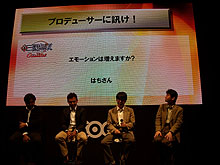 ������#010�Υ���ͥ���/��TGS 2008��101�ϥ��������֡������٥�ȡ֥ץ��ǥ塼�����˿֤����פˡ�Ʊ�ҤΥ���饤�󥲡���Υ����ޥ󤬽���