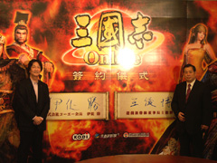 ������#001�Υ���ͥ���/�����������ֻ�Ԣ�� Online�פΥ����ӥ������ѡ�������ޥ����Ǽ»�