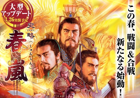 ������#002�Υ���ͥ���/�θ��Ǥε�ǽ���¤���ָ����������������ֻ�Ԣ�� Online���緿���åץǡ��ȡֻ�ά ��������פ���������