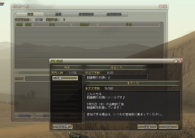 ������#014�Υ���ͥ���/Ϣ³���åץǡ��ȿʹ��桪���Хå������å�Ƴ���ȹ�������ѹ����������ѳפ�ޤ�ֻ�Ԣ�� Online�פα���/��ȯ�����åե��󥿥ӥ塼