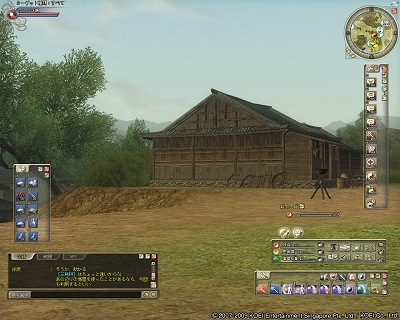 画像集#015のサムネイル/連続アップデート進行中! バックアタック導入と合戦仕様変更で大胆な変革を図る「三國志 Online」の運営/開発スタッフインタビュー