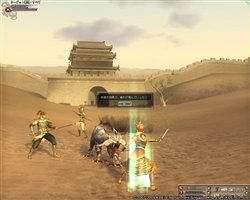 ������#007�Υ���ͥ���/��������������饤�󥲡���4�����ȥ��Ʊ�ͥåȥ��ե����٥�ȳ���