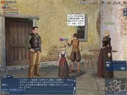 ������#013�Υ���ͥ���/��������������饤�󥲡���4�����ȥ��Ʊ�ͥåȥ��ե����٥�ȳ���