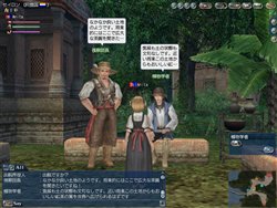 ������#014�Υ���ͥ���/��������������饤�󥲡���4�����ȥ��Ʊ�ͥåȥ��ե����٥�ȳ���