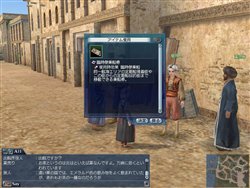 ������#015�Υ���ͥ���/��������������饤�󥲡���4�����ȥ��Ʊ�ͥåȥ��ե����٥�ȳ���