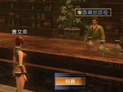 ������#016�Υ���ͥ���/��������������饤�󥲡���4�����ȥ��Ʊ�ͥåȥ��ե����٥�ȳ���