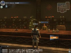 ������#017�Υ���ͥ���/��������������饤�󥲡���4�����ȥ��Ʊ�ͥåȥ��ե����٥�ȳ���