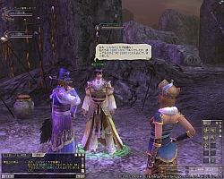 ���������꡼ No.006�Υ���ͥ������ / �ֻ�Ԣ�� Online���緿���åץǡ��ȡ����Ʒ�Ʈ�ˡ������������ƤΥ����ڡ������凉�����塼���ȯɽ��