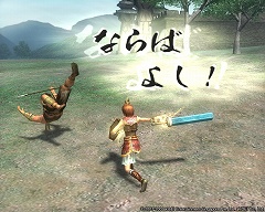 ���������꡼ No.003�Υ���ͥ������ / �ֻ�Ԣ�� Online��20���˥��˥����ŷ��ϩ�ץ������åץ��٥�ȳ���