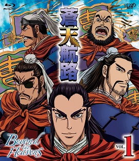 ���������꡼ No.004�Υ���ͥ������ / �ֻ�Ԣ�� Online��20���˥��˥����ŷ��ϩ�ץ������åץ��٥�ȳ���