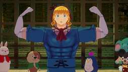 マリーアンドロイド
