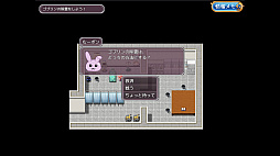 アリサの霊感インシデントレポート