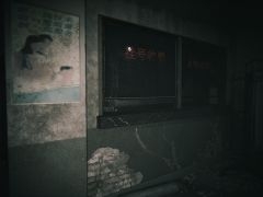 おぞましいクリーチャーが潜む廃病院で娘を探し出す。サイコロジカルホラー「鬼子母 Hariti」，Steamで配信開始