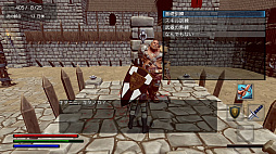 Dark Age Gladiator