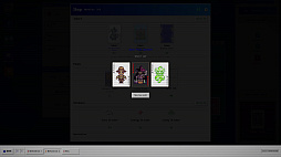 SUITE:The Automated Card Engine